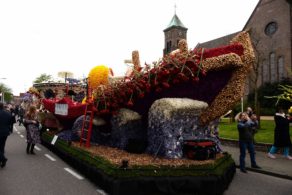 ../Images/Bloemencorso Noordwijkerhout 055.jpg